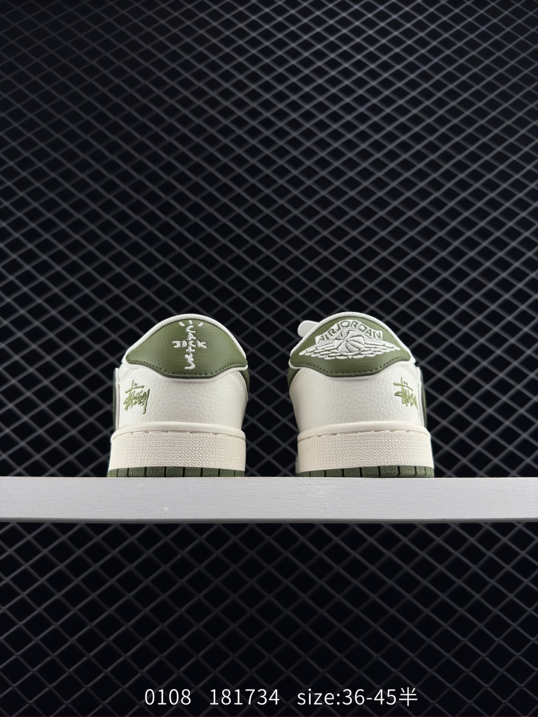 Travis Scott x Fragment Design x Air Jordan 1 Low OG SP